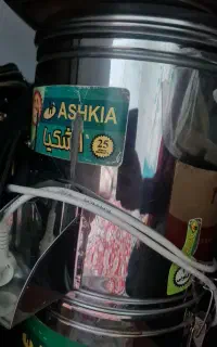 سبزی خرد کن 3کیلو یی کاملا سالم