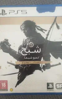 بازی gost of tsushima ps5