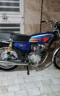 موتور کویر1401