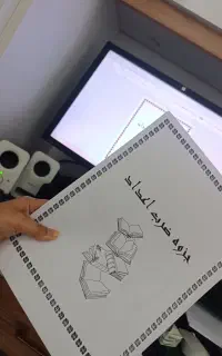 انجام انواع تکالیف دانشجویی، شغلی، دانش آموزی