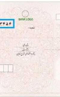 یک برگ چک گمشده محدوده بلوار جلالو