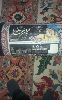 فرش نگین مشهد