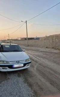 پارس