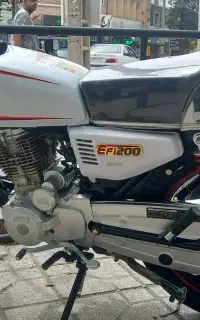 کویر ۲۰۰
