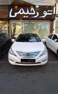 هیوندای سوناتا yfمدل 2013(نقد واقساط)پذیرش و فروش