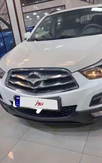 هایماs5