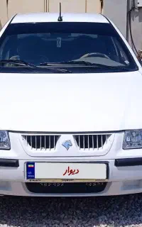 سمند معمولی