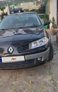 فروش‌مگان‌۲۰۰۰‌اتومات
