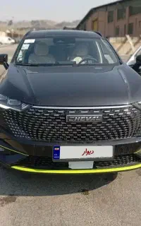 حواله شوال H6