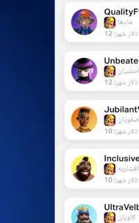 فروش ده اکانت کلش.