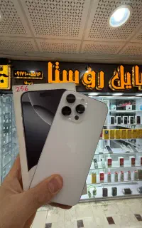 iPhone 16 pro max zaa 256gig سفید در حد صفر