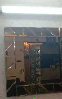 ساعت دیواری آیینه ای ورساچ