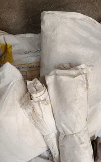 گونی آردی
