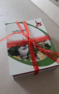 کتابهای آموزشی
