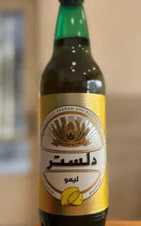 دلستر ۱۰۰۰ با طعم لیمویی