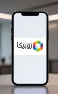 با روبیکا روزانه کسب درآمد کن