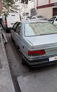 فروشی