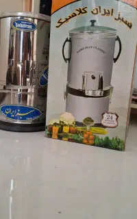 سبزی خرد کن