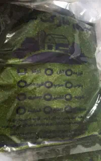 سبزی آشی خورشی کوکو سوپ