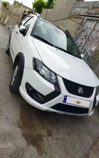 کوئیک آخر ۴۰۳ نو