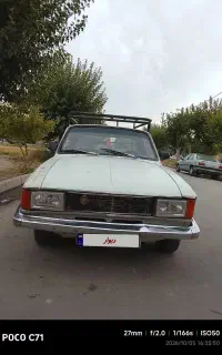 پیکان وانت مدل ۸۴
