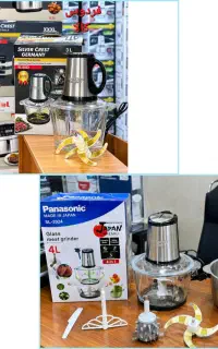 خردکن غذاساز Panasonic سیلور کرست (فردوس کالا