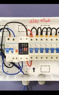برقکارساختمان /برقکارصنعتی/شبانه روزی/
