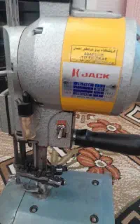 فروش قیچی برقی خیاطی