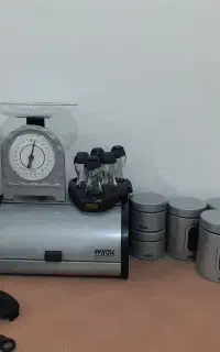 جا حبوباتی