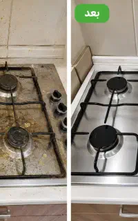 دستیار خدمات هوشمند زندگی (همراه همیشگی شما)