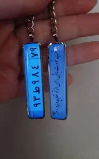 جاسوییچی پلاک موتور و خودرو عمده و تک