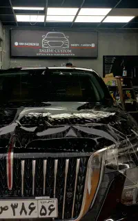 سرامیک بدنه/کاور بدنه/احیای رنگ/شیشه دودی