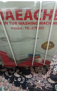 لباسشویی دوقلو
