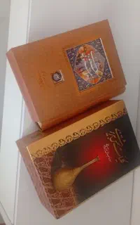 کتاب شعر