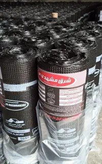 فروش 1000 رول ایزوگام 2 لایه فویلدار شرق مشهد
