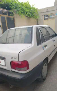پراید