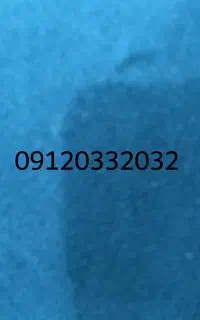 فروش سیمکارت