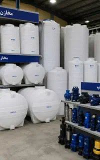 فروش لوازم ساختمانی و تاسیسات