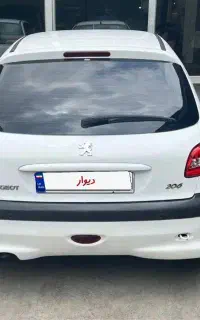 206 تیپ ۵