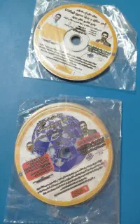 فروش جزوات کنکور برای پایه دهم یازدهم دوازدهم