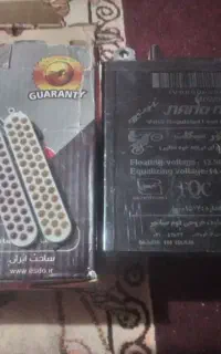 باتری موتور