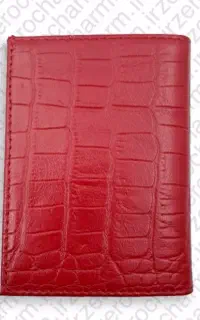 کارت بانکی و مدارک شناسایی