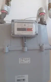 لوله کشی وتعمیرات
