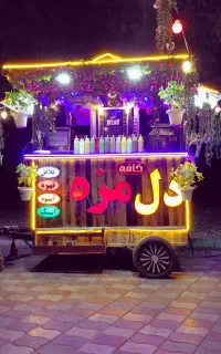 فست فودی با نوشیدنی رایگان در بم