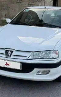 پارس سال ۱۴۰۰