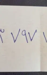رند