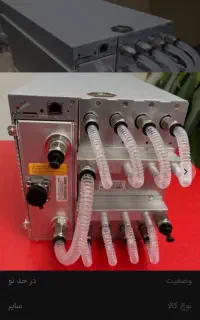 فروش ماینر اس نوزده antminer