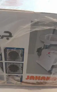 چرخ گوشت جهان آوا نو