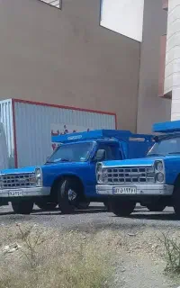 حمل نقل کالا و اساس منزل