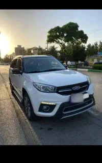 ام وی ام x33s96